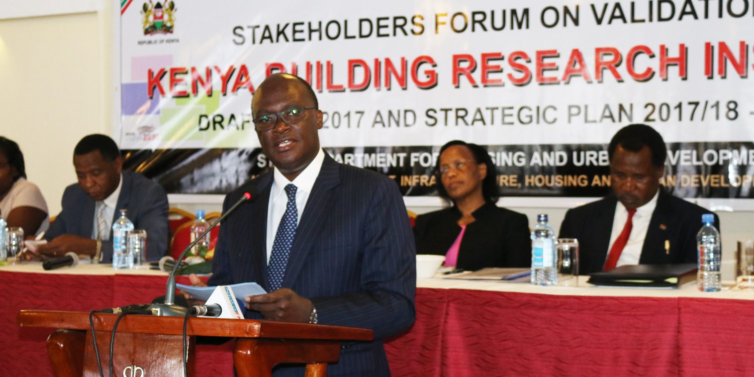 Kenya Building Research Centre (KBRC) launch of strategic plan 2017 – 2022 on Tuesday 13th March, 2018